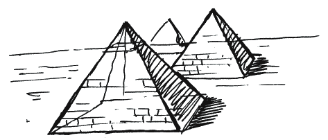 Иллюстрация к книге — Энциклопедия относительного и абсолютного знания [_103.png]