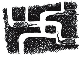 Иллюстрация к книге — Энциклопедия относительного и абсолютного знания [_145.png]