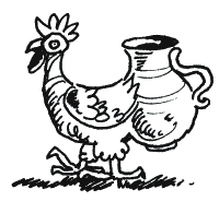 Иллюстрация к книге — Энциклопедия относительного и абсолютного знания [_149.png]