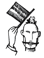 Иллюстрация к книге — Энциклопедия относительного и абсолютного знания [_204.png]