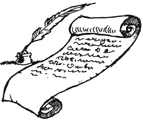 Иллюстрация к книге — Энциклопедия относительного и абсолютного знания [_215.png]