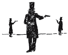 Иллюстрация к книге — Энциклопедия относительного и абсолютного знания [_234.png]