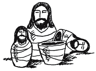 Иллюстрация к книге — Энциклопедия относительного и абсолютного знания [_254.png]