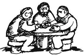 Иллюстрация к книге — Энциклопедия относительного и абсолютного знания [_282.png]