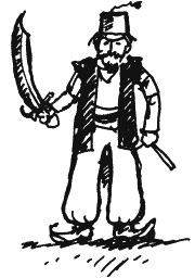 Иллюстрация к книге — Энциклопедия относительного и абсолютного знания [_355.png]