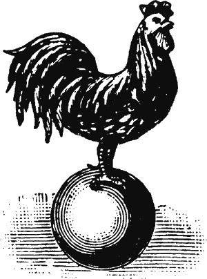 Иллюстрация к книге — Новая энциклопедия Относительного и Абсолютного знания [i_024.png]