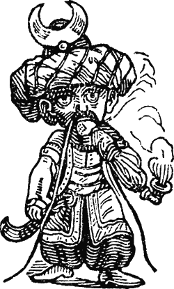 Иллюстрация к книге — Новая энциклопедия Относительного и Абсолютного знания [i_034.png]