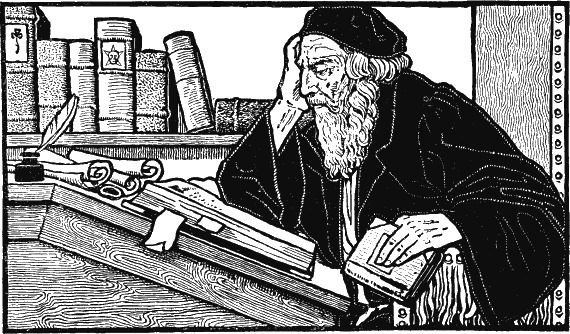 Иллюстрация к книге — Новая энциклопедия Относительного и Абсолютного знания [i_051.png]