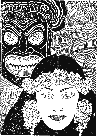 Иллюстрация к книге — Новая энциклопедия Относительного и Абсолютного знания [i_062.png]