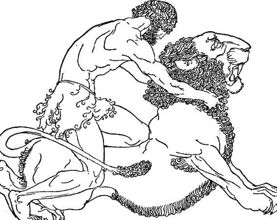 Иллюстрация к книге — Новая энциклопедия Относительного и Абсолютного знания [i_068.png]