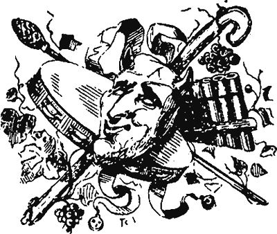 Иллюстрация к книге — Новая энциклопедия Относительного и Абсолютного знания [i_105.png]