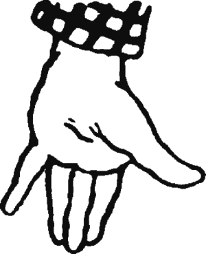 Иллюстрация к книге — Новая энциклопедия Относительного и Абсолютного знания [i_111.png]