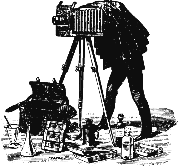 Иллюстрация к книге — Новая энциклопедия Относительного и Абсолютного знания [i_116.png]