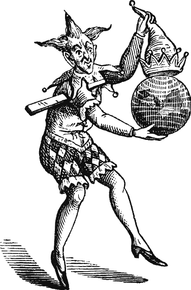 Иллюстрация к книге — Новая энциклопедия Относительного и Абсолютного знания [i_133.png]