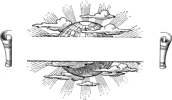 Иллюстрация к книге — Новая энциклопедия Относительного и Абсолютного знания [i_138.png]