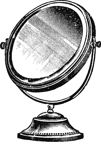 Иллюстрация к книге — Новая энциклопедия Относительного и Абсолютного знания [i_210.png]