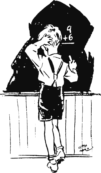 Иллюстрация к книге — Новая энциклопедия Относительного и Абсолютного знания [i_253.png]