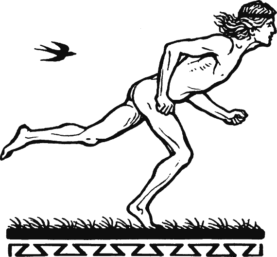 Иллюстрация к книге — Новая энциклопедия Относительного и Абсолютного знания [i_266.png]