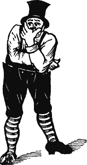 Иллюстрация к книге — Новая энциклопедия Относительного и Абсолютного знания [i_276.png]