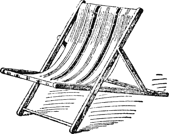 Иллюстрация к книге — Новая энциклопедия Относительного и Абсолютного знания [i_295.png]