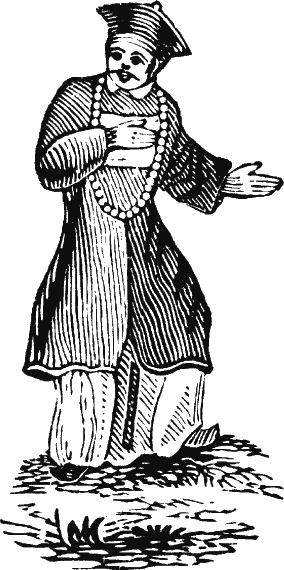 Иллюстрация к книге — Новая энциклопедия Относительного и Абсолютного знания [i_329.png]