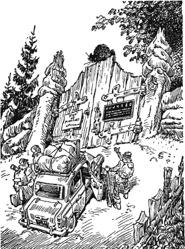 Иллюстрация к книге — Понедельник начинается в субботу [clipboard03.png]