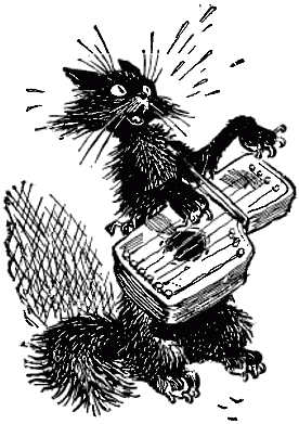 Иллюстрация к книге — Понедельник начинается в субботу [clipboard05.png]