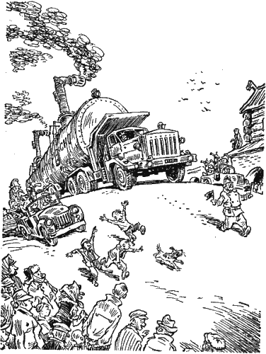 Иллюстрация к книге — Понедельник начинается в субботу [clipboard07.png]