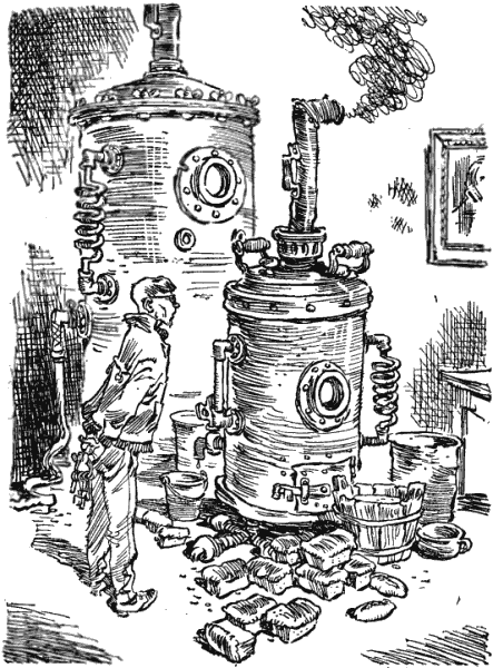 Иллюстрация к книге — Понедельник начинается в субботу [clipboard21.png]