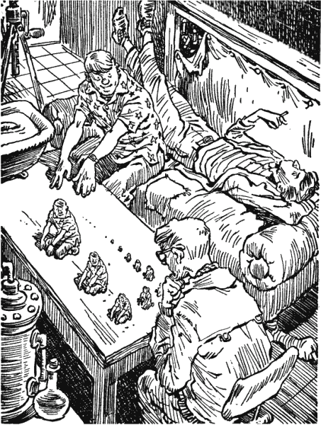 Иллюстрация к книге — Понедельник начинается в субботу [clipboard25.png]