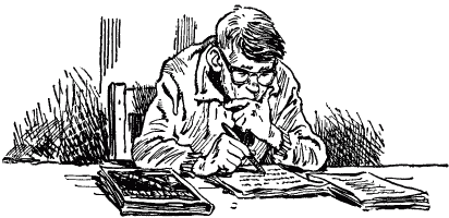 Иллюстрация к книге — Понедельник начинается в субботу [clipboard35.png]