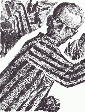 Иллюстрация к книге — Возврата нет [i_004.jpg]