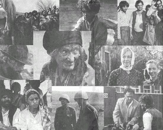 Иллюстрация к книге — Цыган [i_001.jpg]