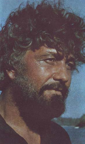 Иллюстрация к книге — Цыган [i_002.jpg]