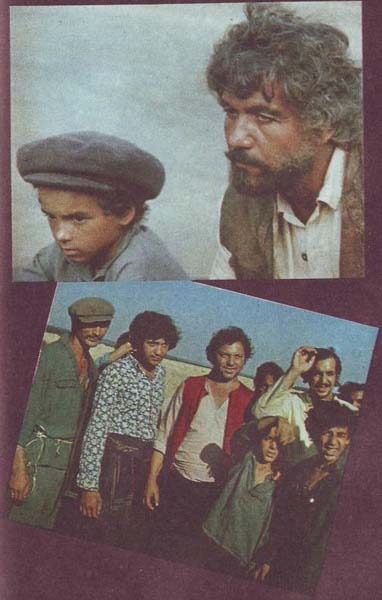 Иллюстрация к книге — Цыган [i_008.jpg]