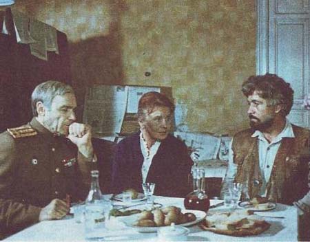 Иллюстрация к книге — Цыган [i_013.jpg]