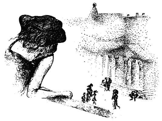 Иллюстрация к книге — Про меня [_1.png]