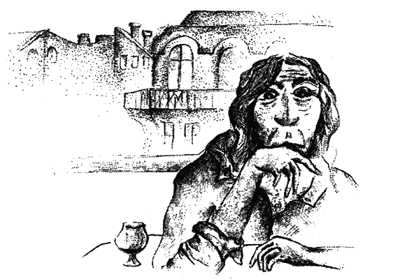 Иллюстрация к книге — Про меня [_4.png]