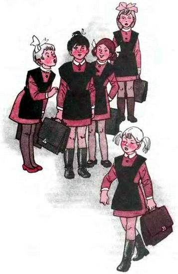 Иллюстрация к книге — Продленка [i_017.jpg]