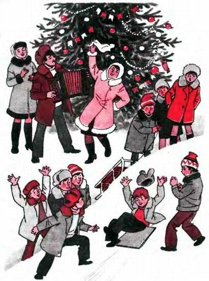 Иллюстрация к книге — Продленка [i_020.jpg]