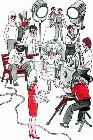 Иллюстрация к книге — Продленка [i_023.jpg]