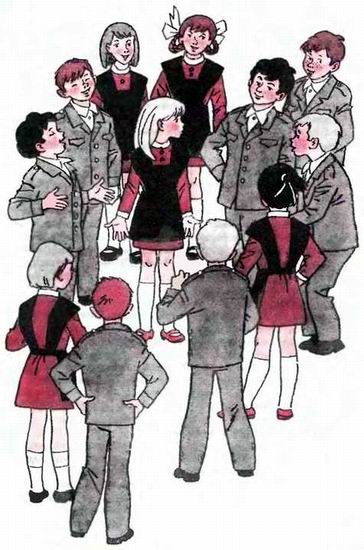 Иллюстрация к книге — Продленка [i_024.jpg]