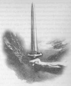 Иллюстрация к книге — Всё о непослушных принцессах и коварных драконах [img2_10.jpg]