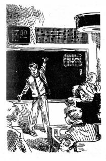 Иллюстрация к книге — Приключения Электроника [i_018.jpg]