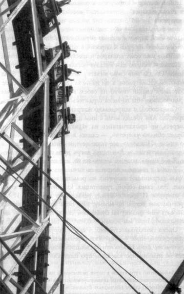 Иллюстрация к книге — Жутко громко и запредельно близко [image043.jpg]