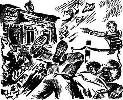 Иллюстрация к книге — Афера с бейсбольными открытками [i_003.png]