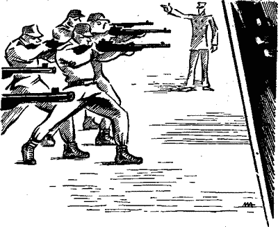 Иллюстрация к книге — Афера с бейсбольными открытками [i_007.png]