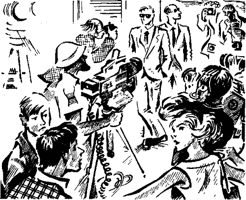 Иллюстрация к книге — Тайна «Серебряной звезды» [i_005.png]