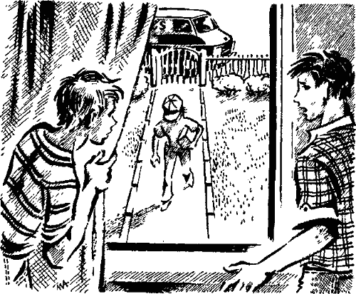 Иллюстрация к книге — Тайна «Серебряной звезды» [i_006.png]