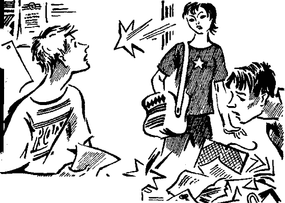 Иллюстрация к книге — Убийцы в черном [i_003.png]